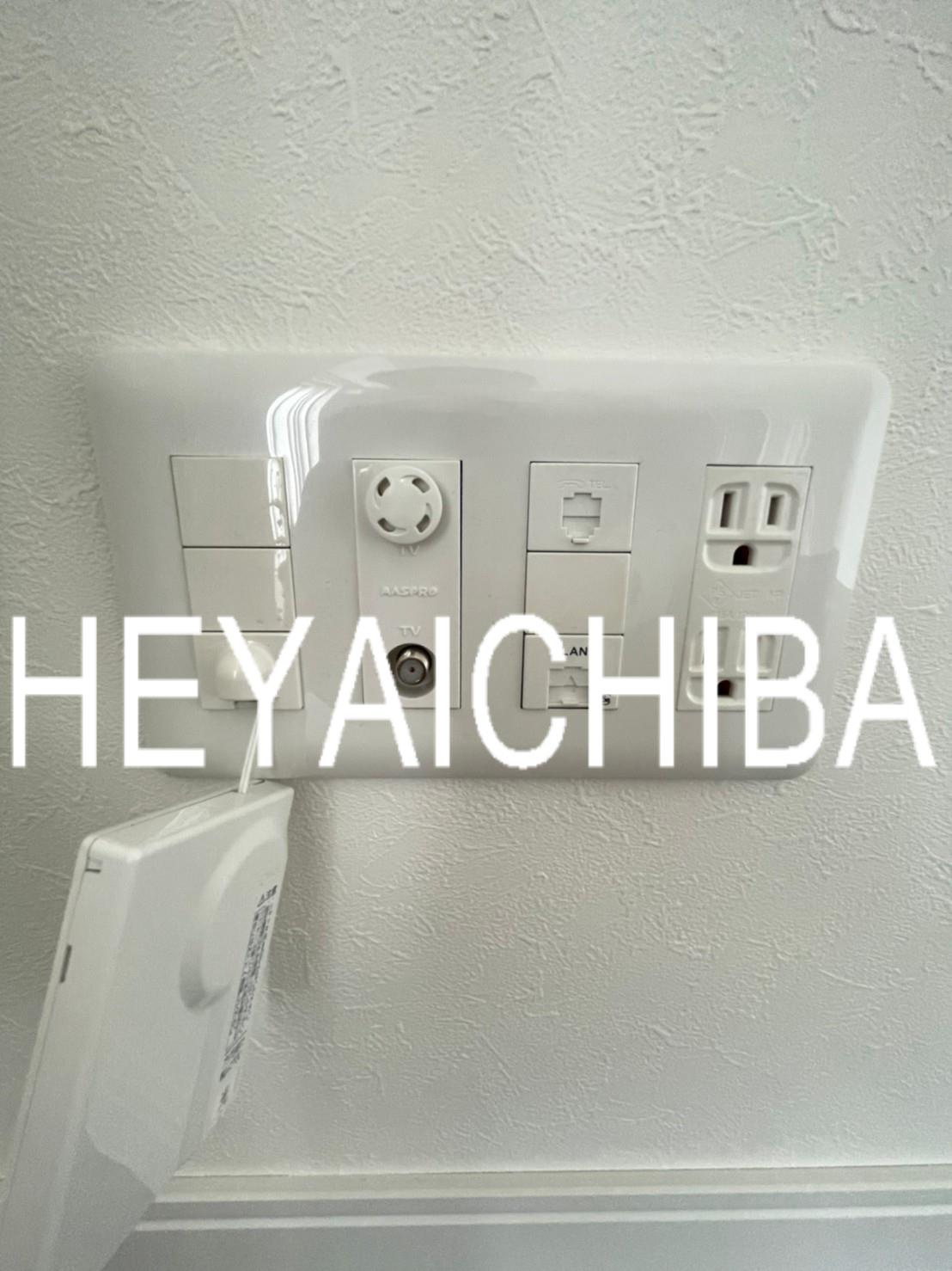 ヴェージュ三ノ輪の設備|マルチメディアコンセント