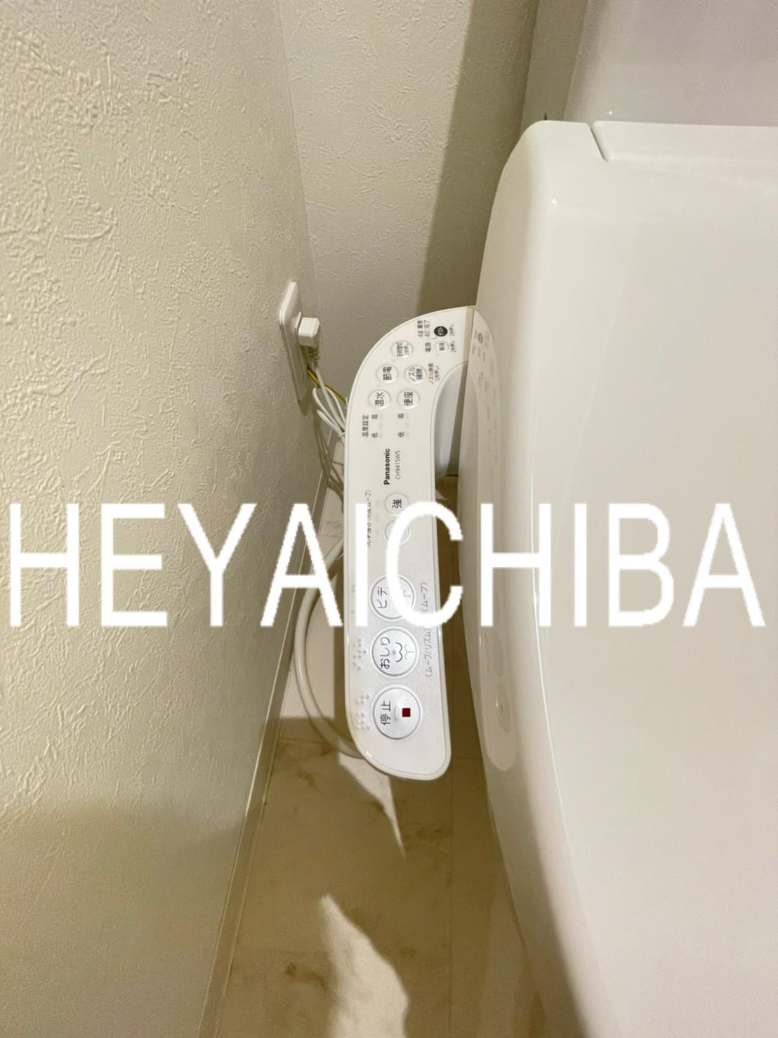 ヴェージュ三ノ輪の設備|温水洗浄便座