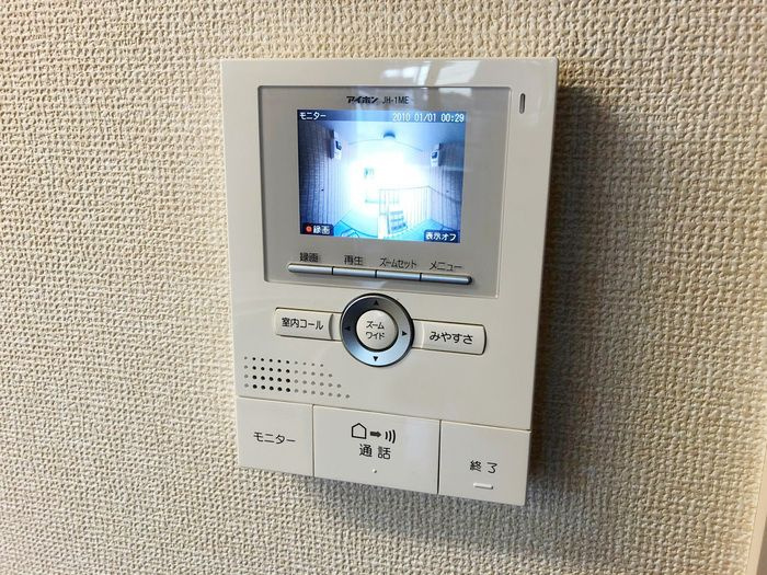 エーデルハイム　Aのその他