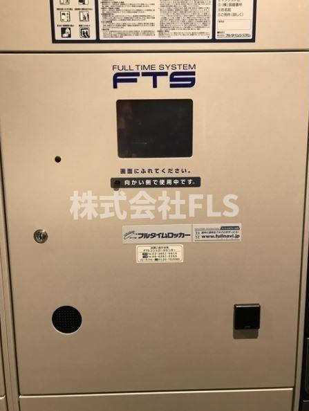 中央区明石町の賃貸マンションのその他