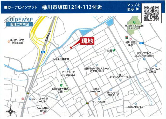 仲介手数料無料　桶川市坂田1214-113　新築戸建　全１棟の地図|桶川市坂田1214-113付近