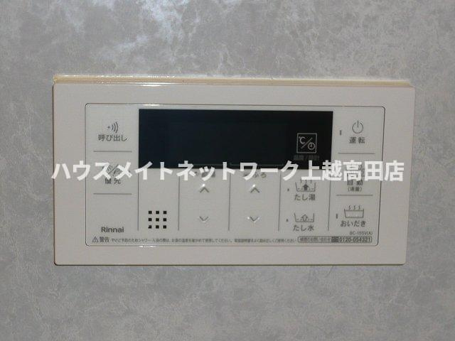 Artemis（アルテミス）Bの設備|追焚機能付