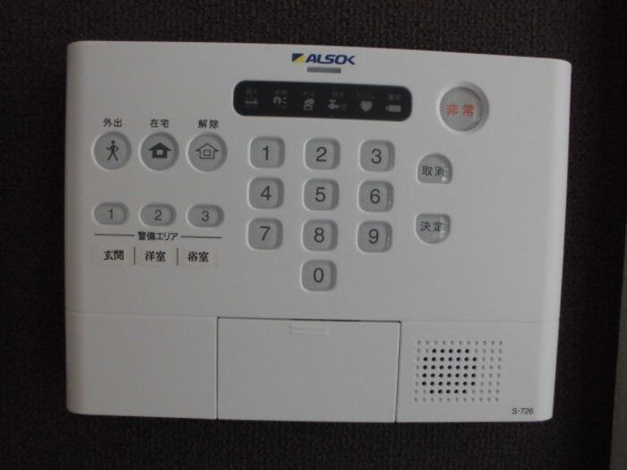 J-house　エクセレントのその他