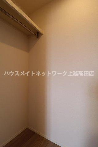 サンリジェール春日新田の収納|ウォークインクローゼット