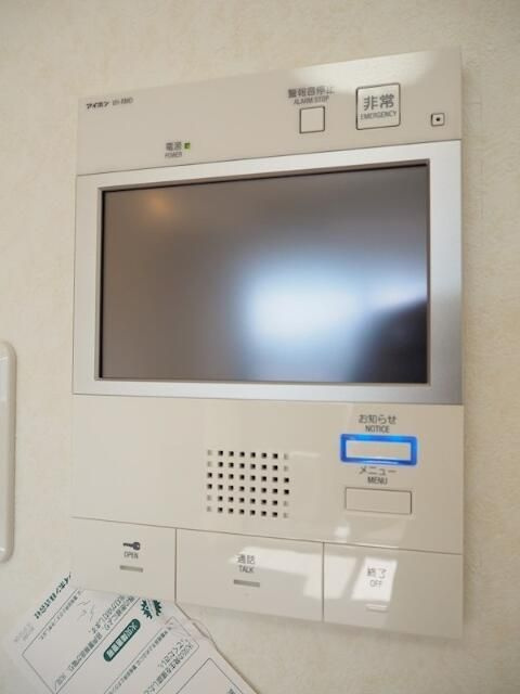 ルーブル横濱吉野町のセキュリティ