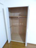 【その他】エバーグレイス西宮2 