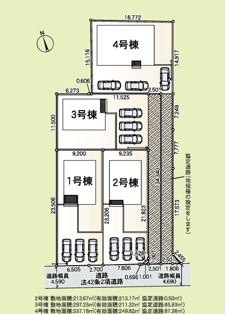 CRADLE GARDEN 太田市新田上江田町第1　新築住宅1号棟の区画図
