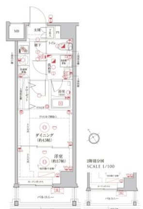 Le a横濱和田町参番館のその他