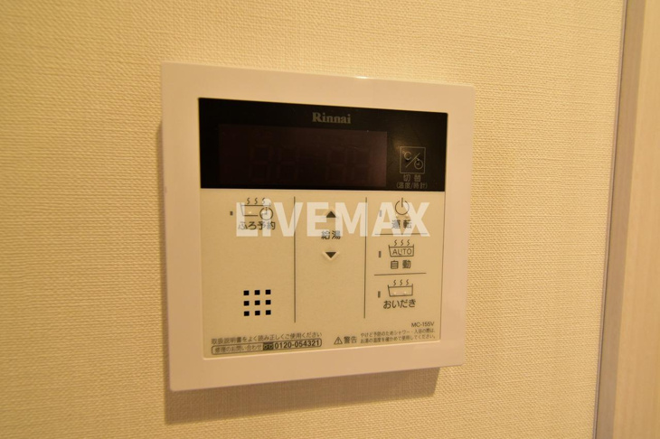 【設備】ザ・パークハビオ　新宿 