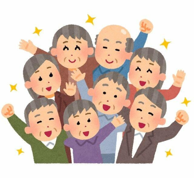 ジョイフル菊名のその他