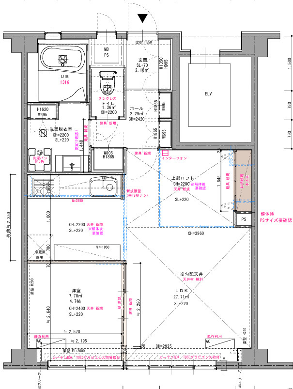 ラフィーヌ桜新町の間取り