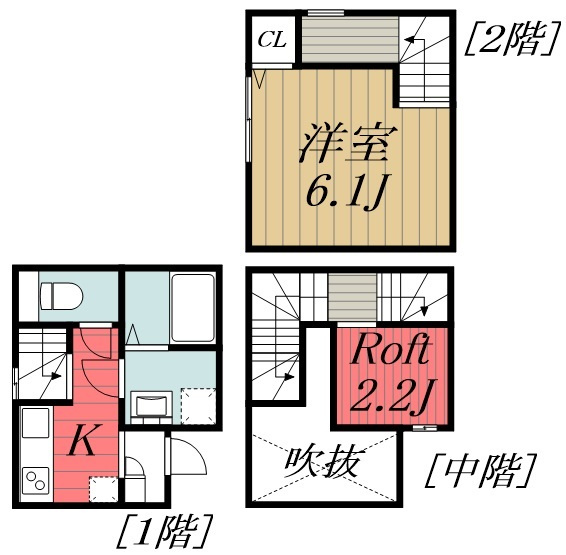 【間取り】