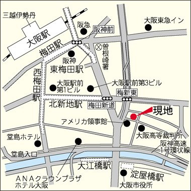 エス・キュート西天満のその他