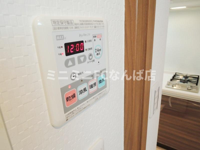 大阪市中央区大手通２丁目の賃貸マンション
