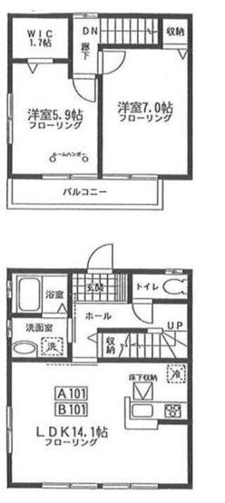 【間取り】 | Ｈｅｉｇｈｔｓ　Ｗｉｓｔｅｒｉａ　B