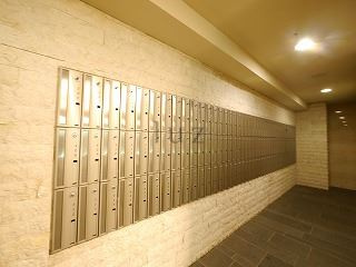 アトラスシアンズ東戸塚のその他共用部分