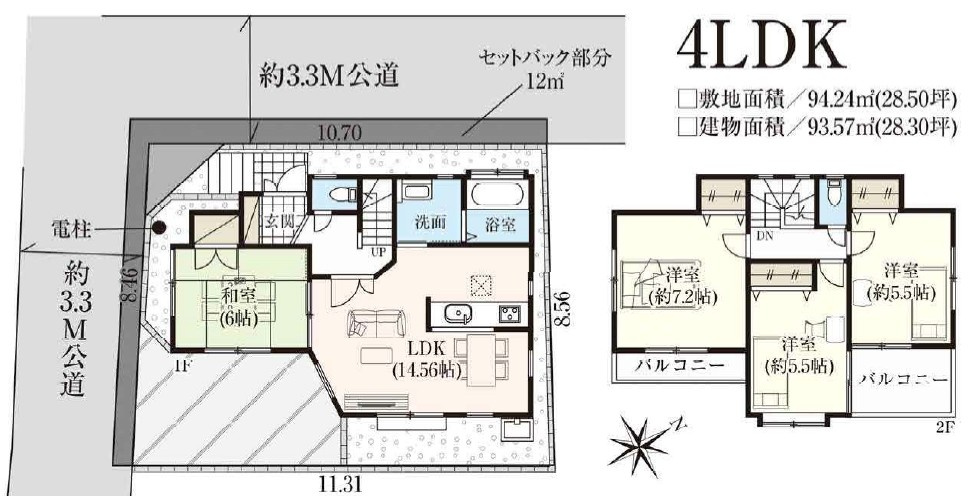 野比2丁目　戸建住宅（駅まで6分・リフォーム）の画像