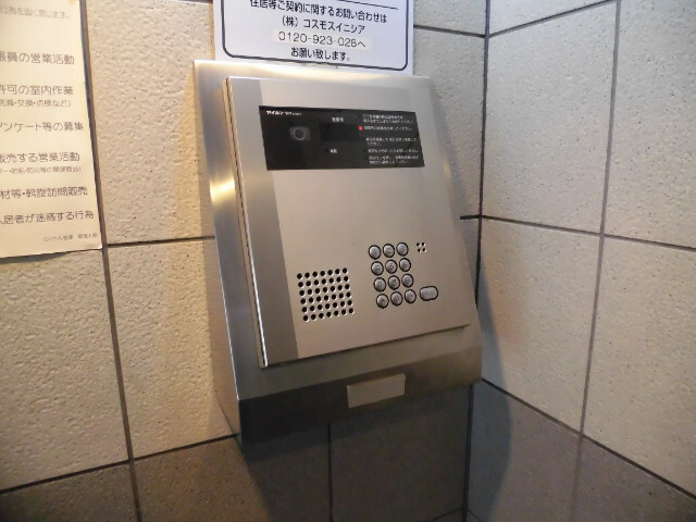 ロイヤル笹塚のセキュリティ