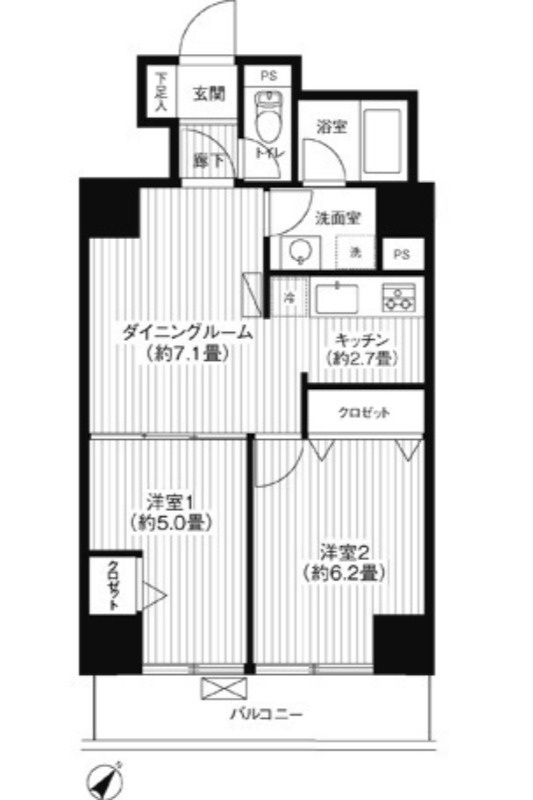 ロイヤル笹塚の間取り