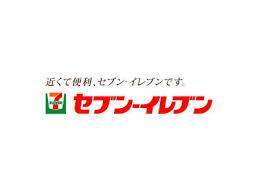 ロイヤル笹塚のその他