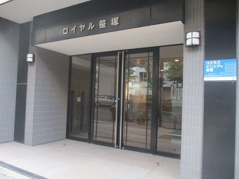 ロイヤル笹塚のエントランス