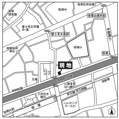 ロイヤル笹塚のその他