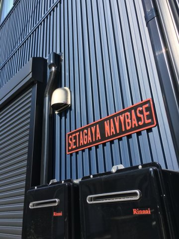 NAVY BASEのその他