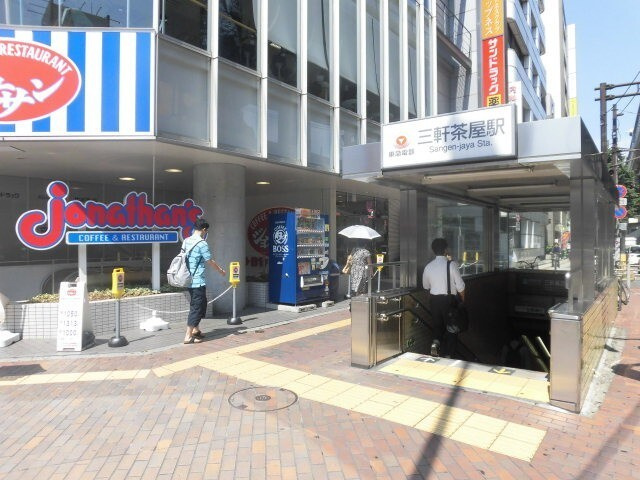 エクセル下馬Ⅴのその他
