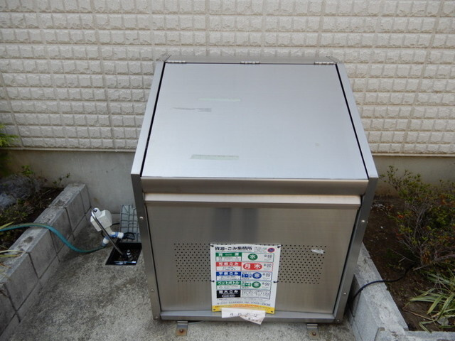 ソルクレストのその他