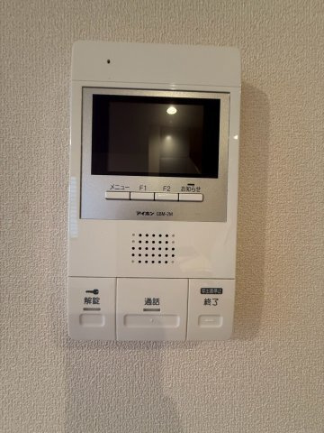 Ｂｏｎｈｅｕｒ　ＳＡＹＡのセキュリティ