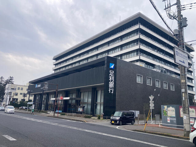 宇都宮市松原2丁目　208.72㎡　売地の周辺|足利銀行本店まで861m
