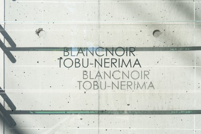 BLANCNOIR TOBU−NERIMAのその他