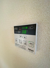 【設備】 | PARK HILLS MIYAKO　G