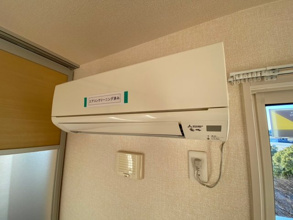 【設備】 | PARK HILLS MIYAKO　G