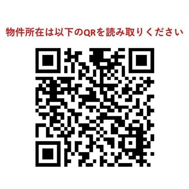 ＨＦ押上レジデンスⅡのその他
