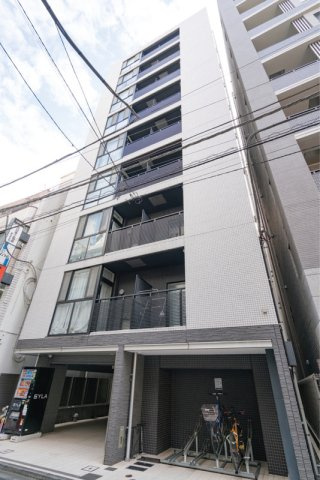 SYFORME KANDA