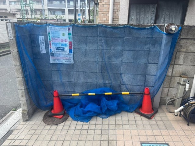 コーポ橘のその他