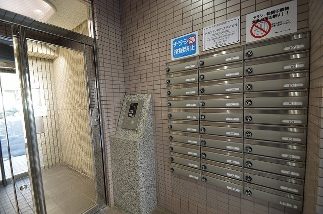 リーノ新宿若松町のその他
