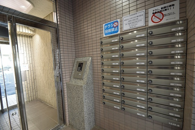 リーノ新宿若松町のその他