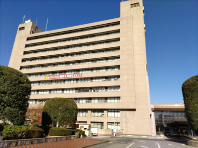 さいたま市浦和区役所まで900ｍ