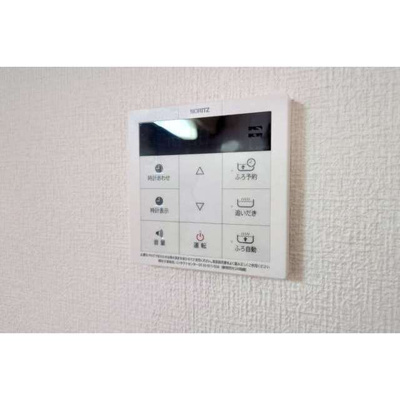 【設備】 | リバーサイド酒匂