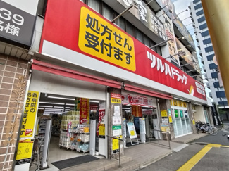 ツルハドラッグ 蘇我駅前店まで1400ｍ