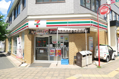 セブンイレブン新松戸４丁目店まで100ｍ