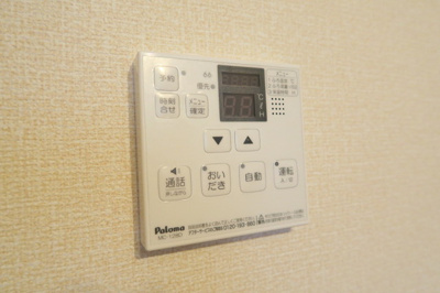 ■追い焚き機能付き