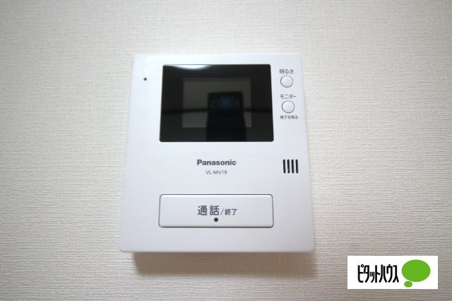 イースタンハイツのその他