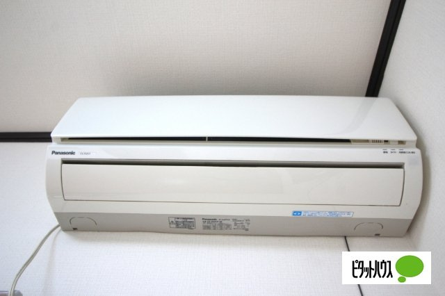 イースタンハイツの設備