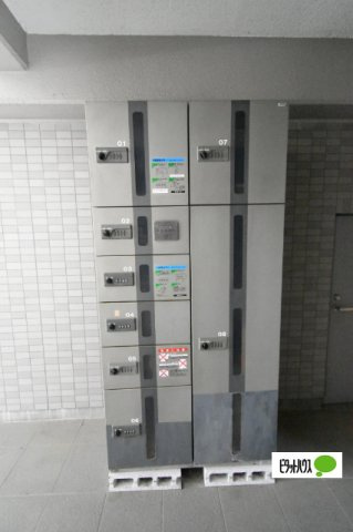 ユアサヴィレッジのその他