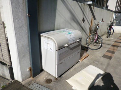 共用設備