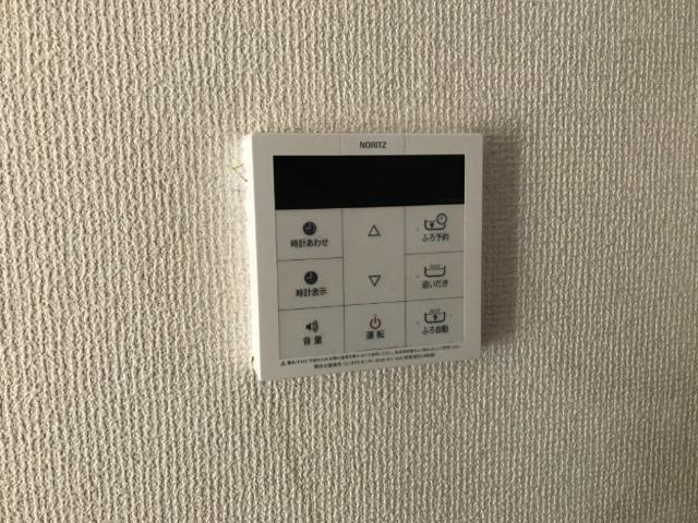 クレストール中里の設備|追い焚き機能付き