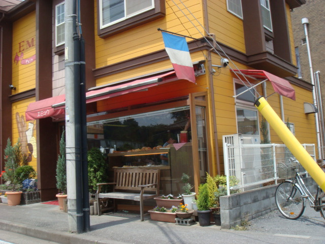 クレストール中里の周辺|パン屋まで300ｍ